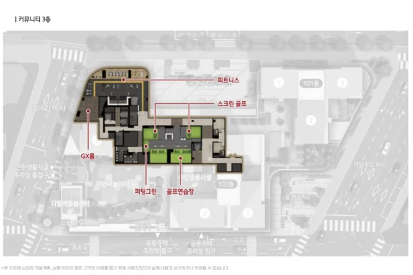 힐스테이트 가양 더와이즈 단지안내 02