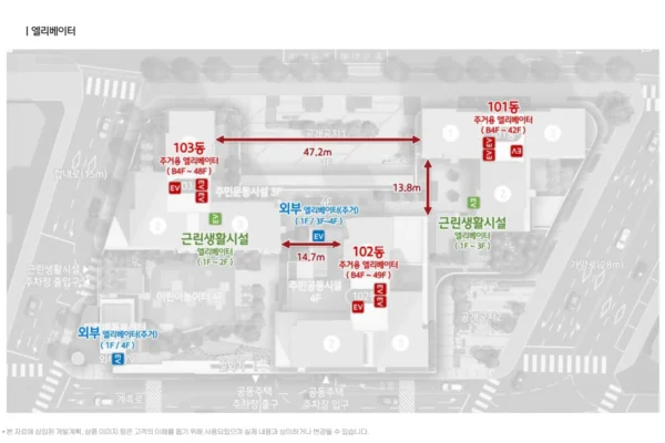 힐스테이트 가양 더와이즈 단지안내 04